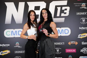 Регистрация NBC 13 (Фотограф Александр Васильев)